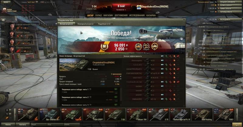 post-21304-0-08833400-1403068677_thumb.j