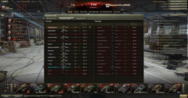 post-21304-0-32222800-1403068723_thumb.j