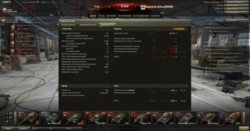 post-21304-0-57544500-1403068799_thumb.j