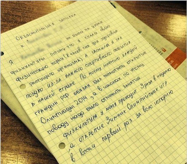 post-3051-0-54645600-1402307591_thumb.jp