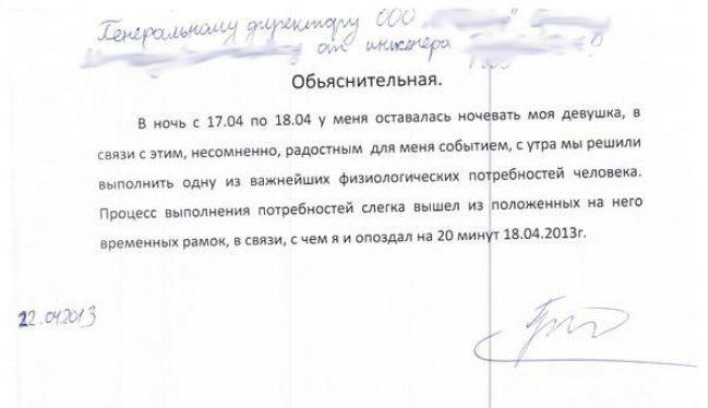 post-3051-0-82593900-1402307614_thumb.jp