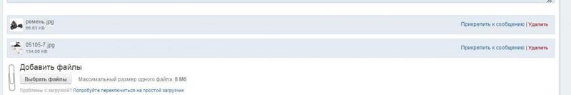 post-31356-0-00151000-1402372888_thumb.j