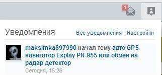 post-31356-0-03028000-1403166229_thumb.j