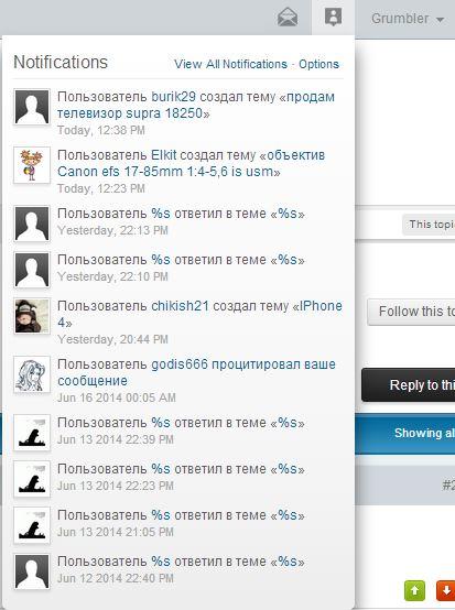 post-31356-0-30049400-1403157946_thumb.j