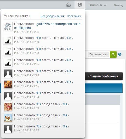 post-31356-0-86780600-1403075527_thumb.j