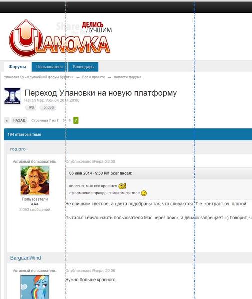 post-3238-0-31965300-1402126363_thumb.jp