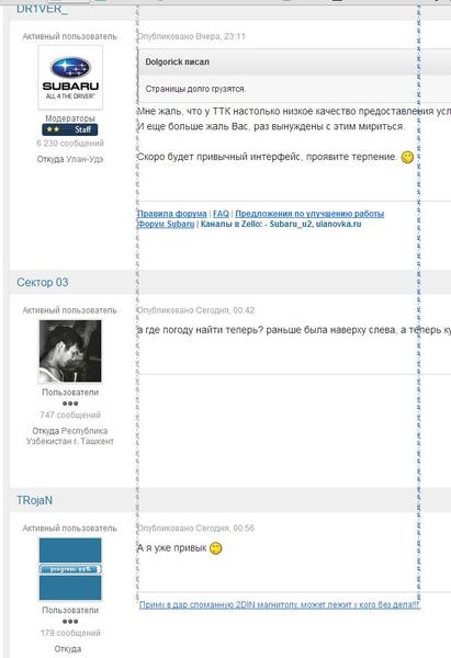 post-3238-0-85895500-1402126788_thumb.jp