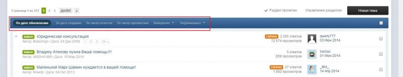 post-3995-0-71035500-1401939741_thumb.jp