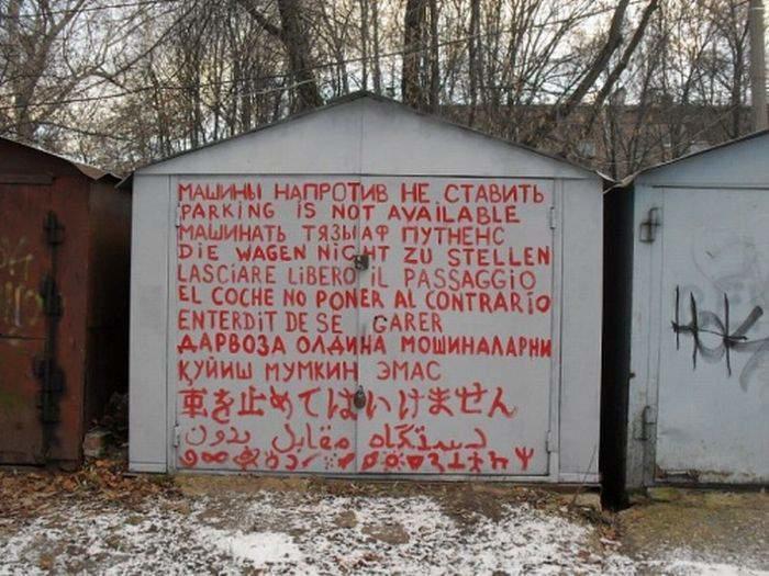 post-48932-0-32512500-1403186236_thumb.j