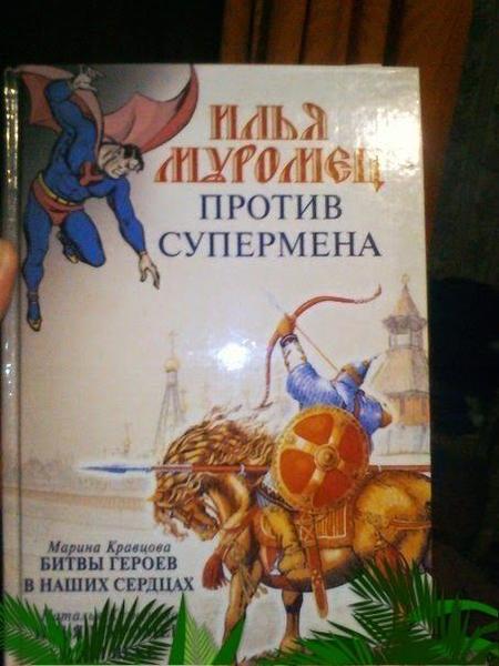 post-48932-0-77414100-1403186236_thumb.j