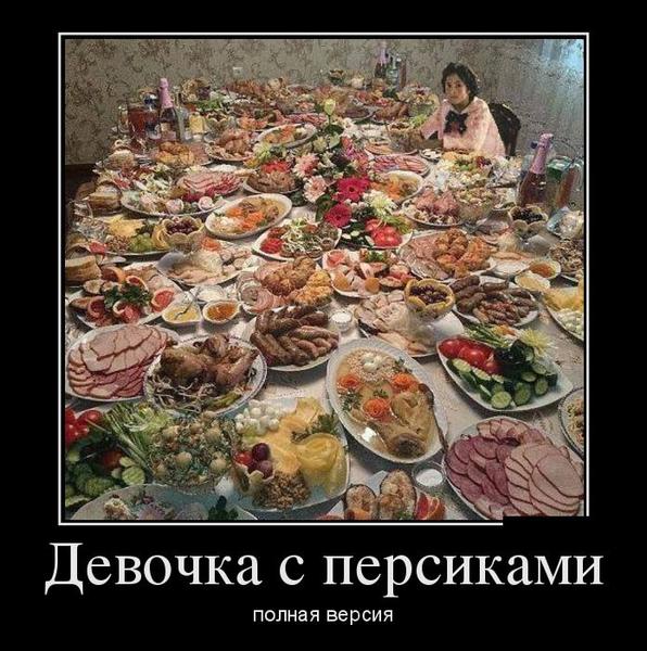 post-48932-0-79990300-1403186235_thumb.j