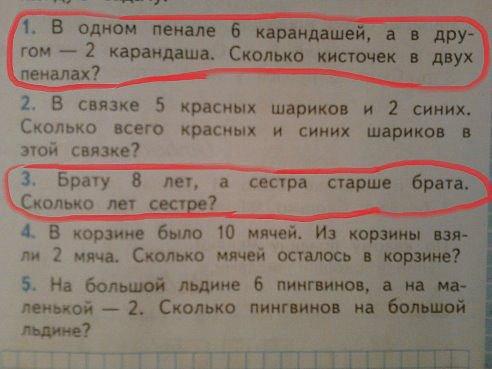 post-63221-0-11188100-1403411411_thumb.j