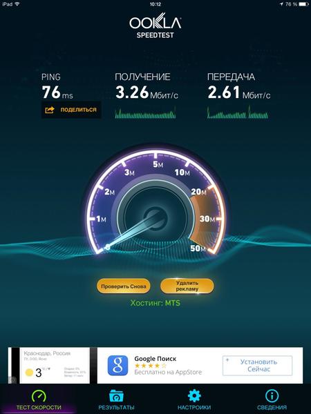 post-6617-0-15404300-1403053961_thumb.jp