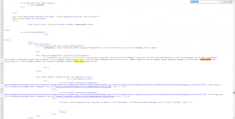 post-7161-0-86133600-1404049416_thumb.pn