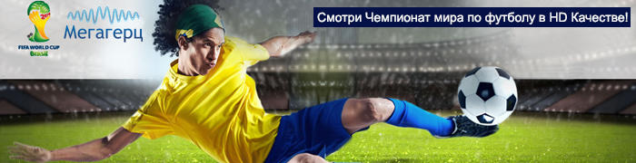 post-76460-0-03208400-1402964724_thumb.j