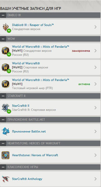 post-77746-0-84479600-1403620746_thumb.j