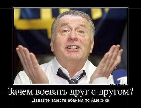 post-9365-0-75888900-1403318141_thumb.jp