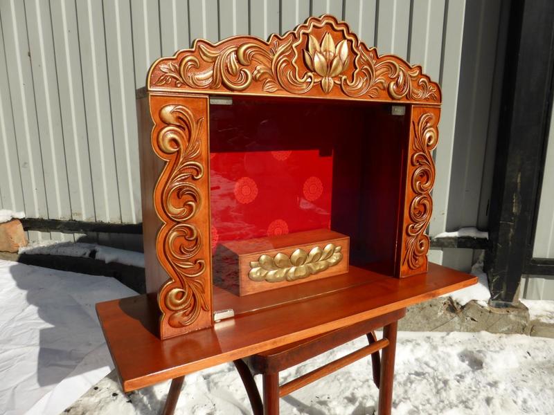 post-22268-0-21697600-1433667276_thumb.j