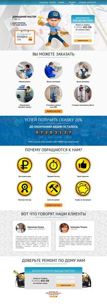 post-24765-0-19048200-1435366740_thumb.j