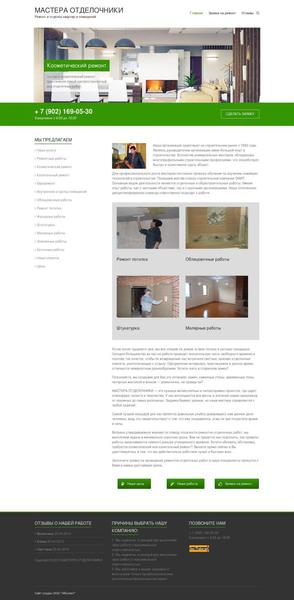 post-24765-0-65618200-1435366773_thumb.j