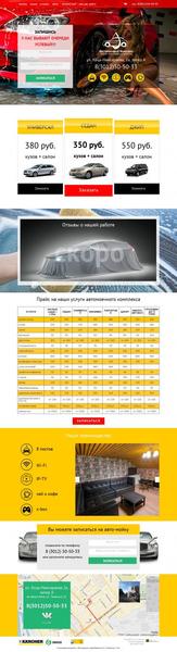 post-24765-0-78639900-1435366711_thumb.j