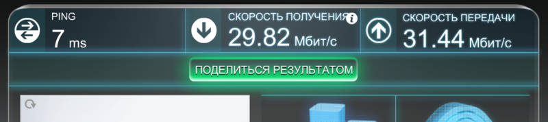 post-48932-0-55357800-1435202904_thumb.p