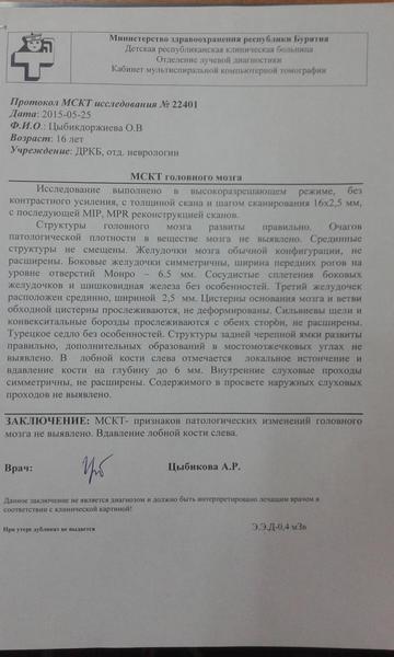 post-49794-0-68964800-1435297225_thumb.j