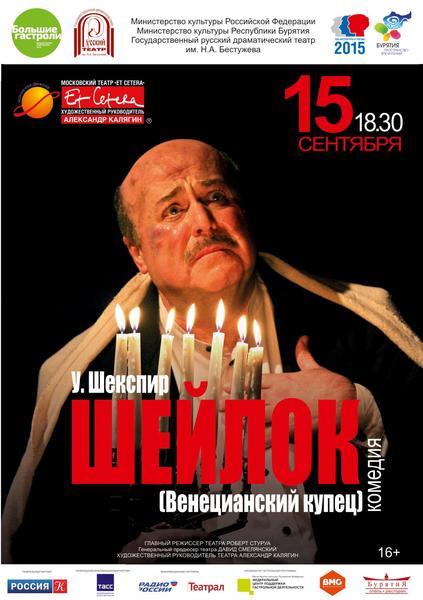 post-63955-0-81194200-1434357117_thumb.j