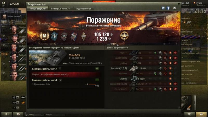 post-75830-0-15341700-1433165738_thumb.j