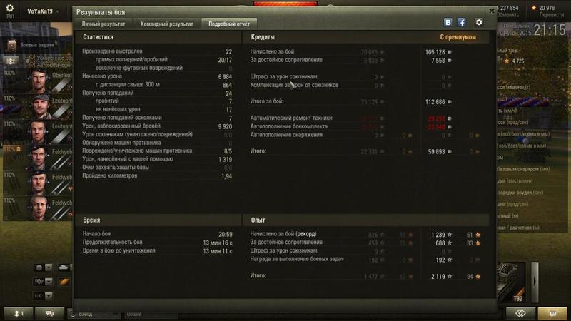 post-75830-0-23076100-1433165804_thumb.j