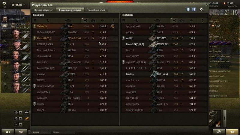 post-75830-0-58889400-1433165786_thumb.j