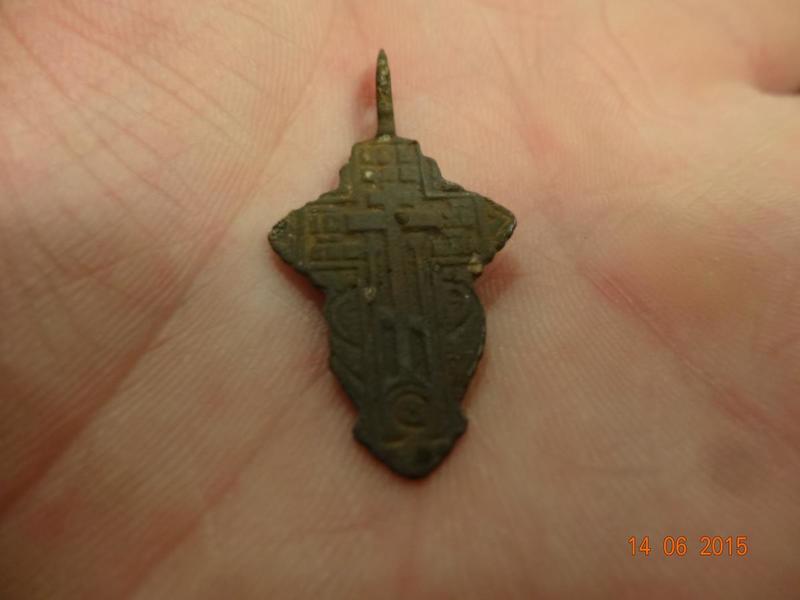 post-76092-0-54635500-1434289138_thumb.j