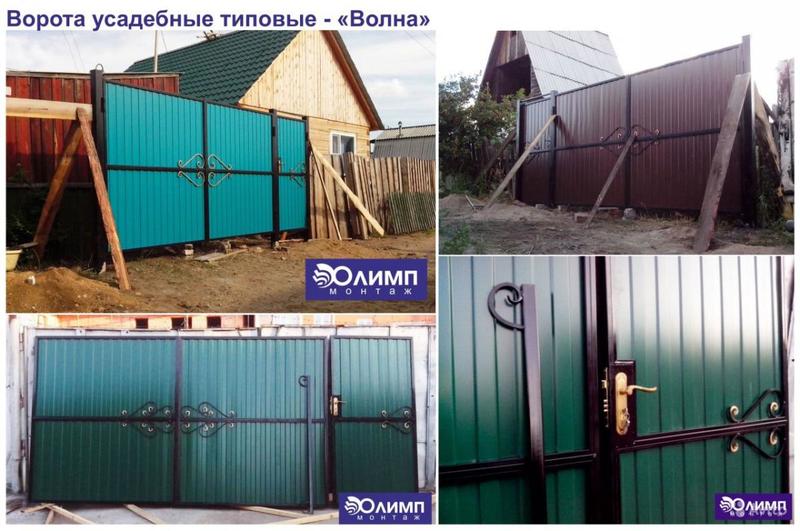 post-78426-0-59500500-1433316231_thumb.j