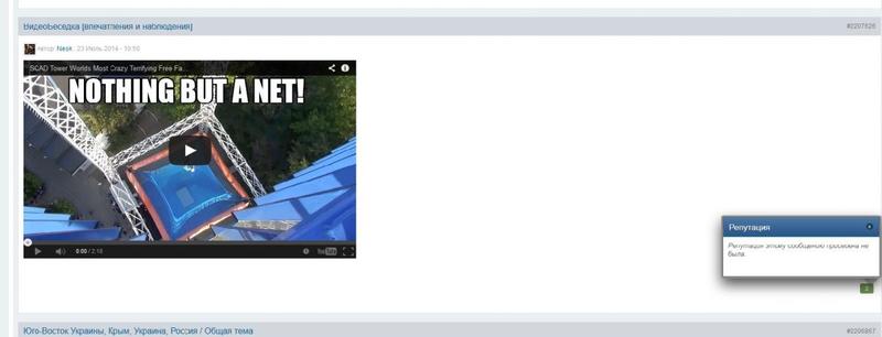 post-1091-0-95008700-1406425607_thumb.jp