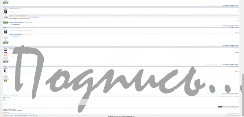 post-11428-0-41009100-1404257066_thumb.p