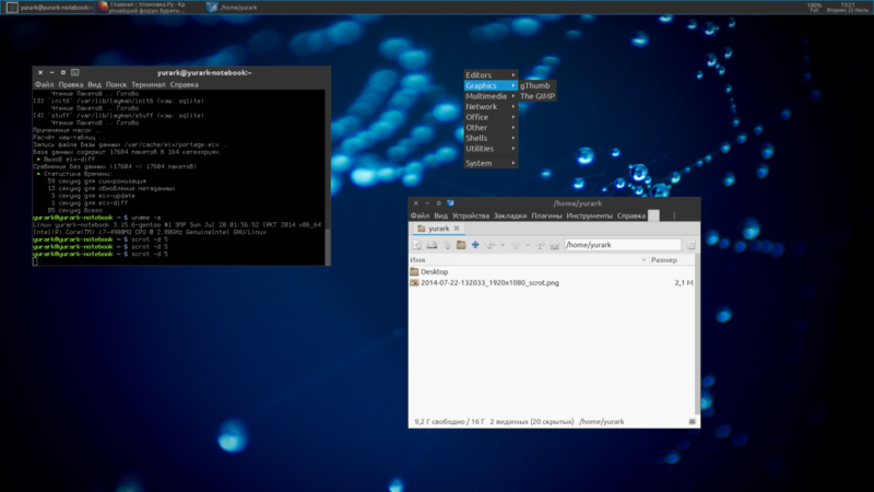 post-18337-0-60669400-1406003105_thumb.p