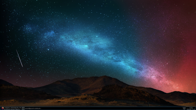 post-18337-0-82868300-1405744475_thumb.p