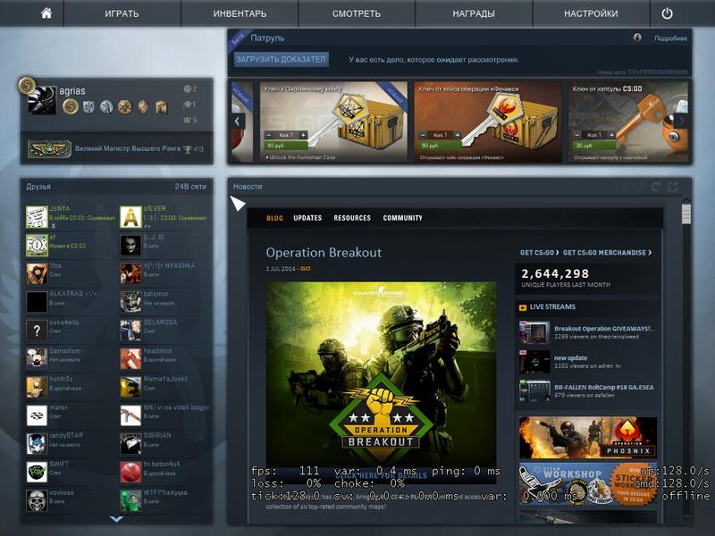 post-2470-0-61640500-1404389991_thumb.jp