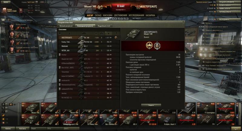 post-3061-0-03592700-1406141826_thumb.jp