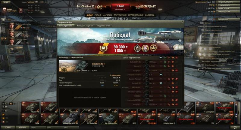 post-3061-0-46164800-1405965503_thumb.jp