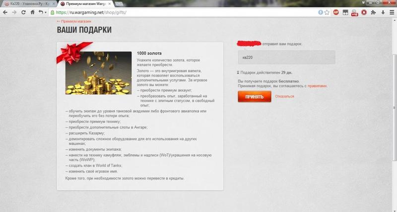 post-3061-0-81784100-1405475571_thumb.jp