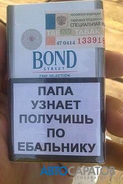 post-48932-0-39023200-1404458912_thumb.j