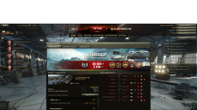 post-52297-0-71182500-1405980702_thumb.p