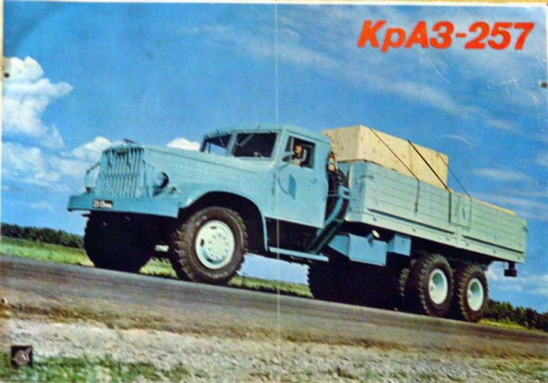 post-56984-0-54329600-1404467801_thumb.j