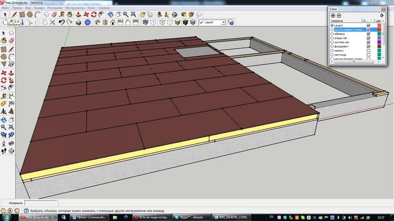 post-68849-0-98885500-1404225240_thumb.j