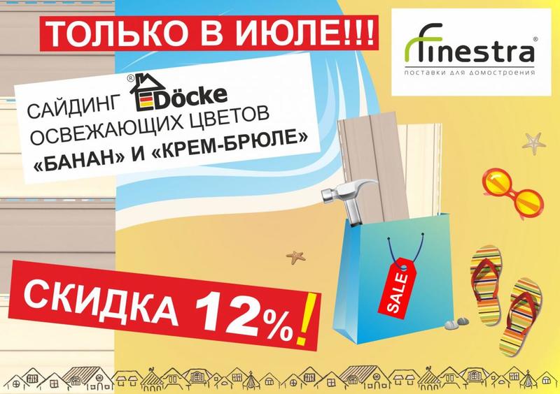 post-72347-0-81115600-1404968291_thumb.j