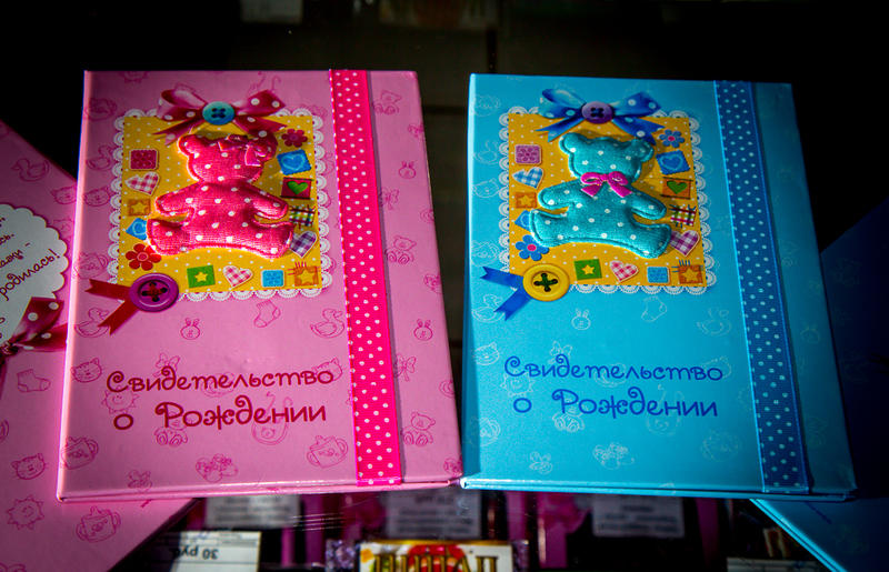 post-72457-0-76752100-1404365459_thumb.j