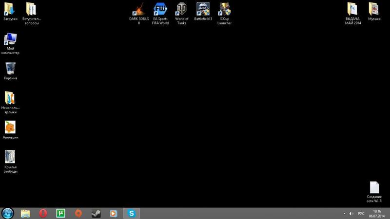 post-7495-0-93436300-1404653842_thumb.jp