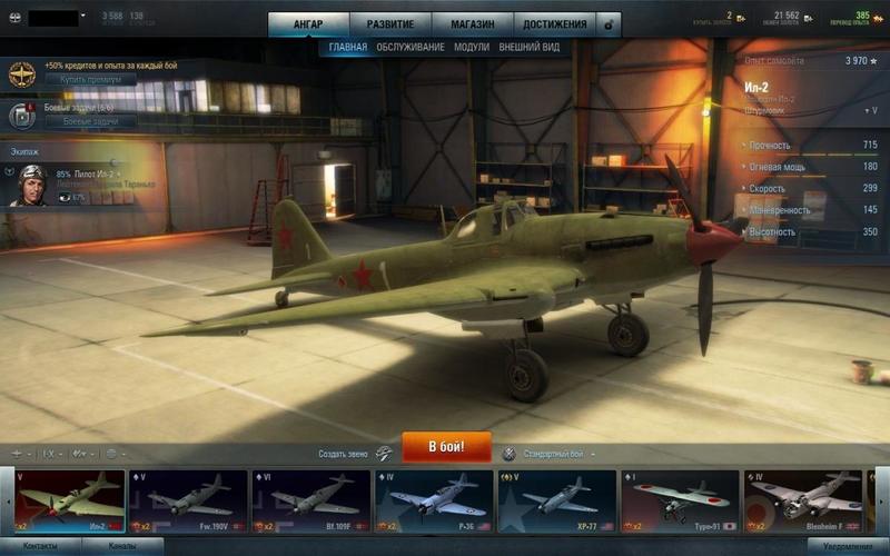 post-78122-0-87215100-1405171362_thumb.j