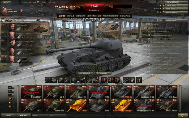 post-78122-0-96409900-1405171339_thumb.j